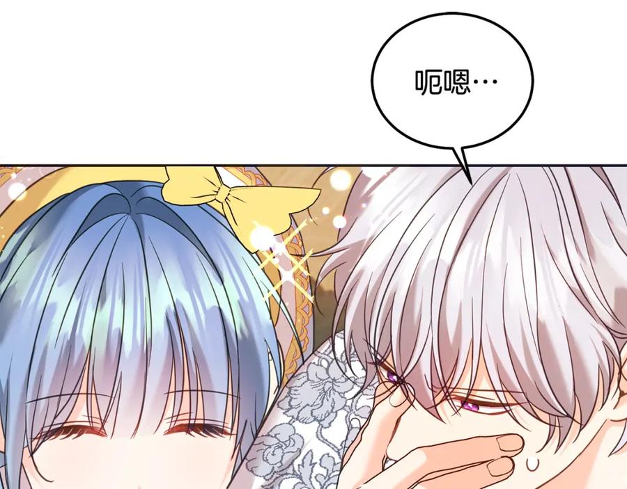第206页