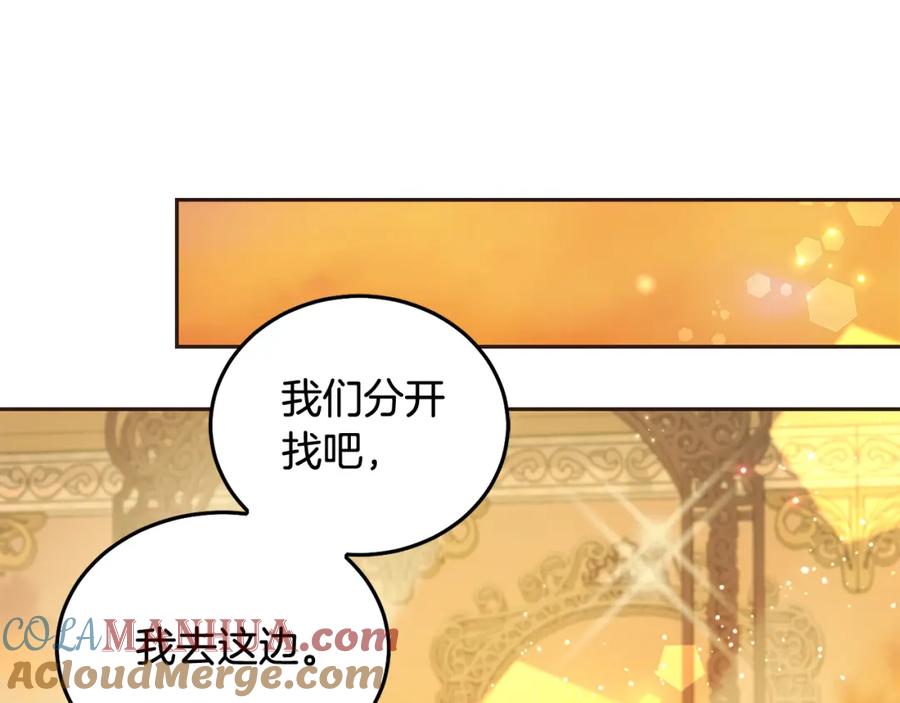 第209页