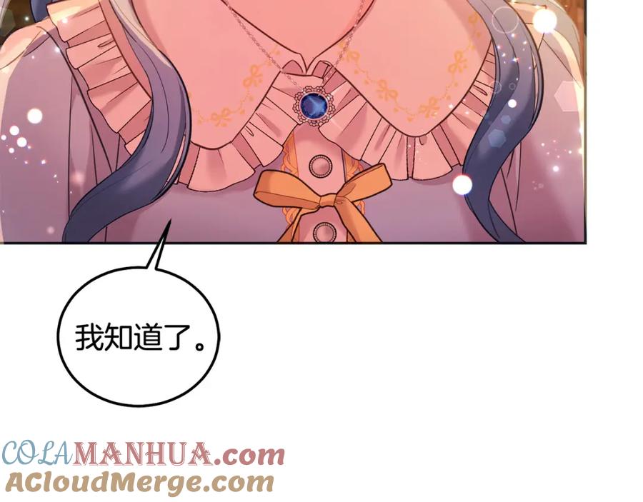 第217页