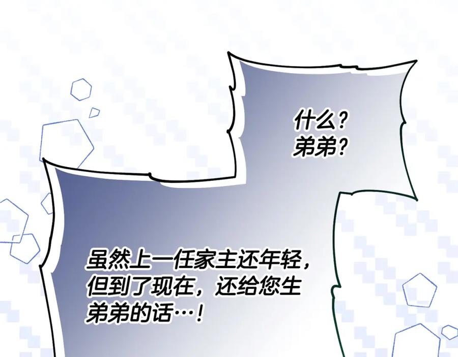 第215页