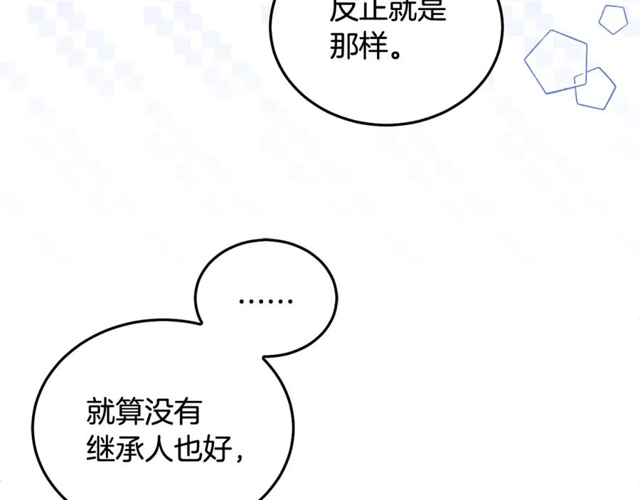 第218页