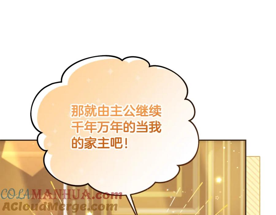 第221页