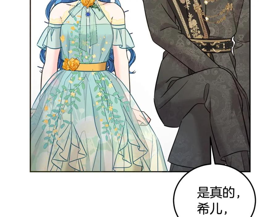 第199页