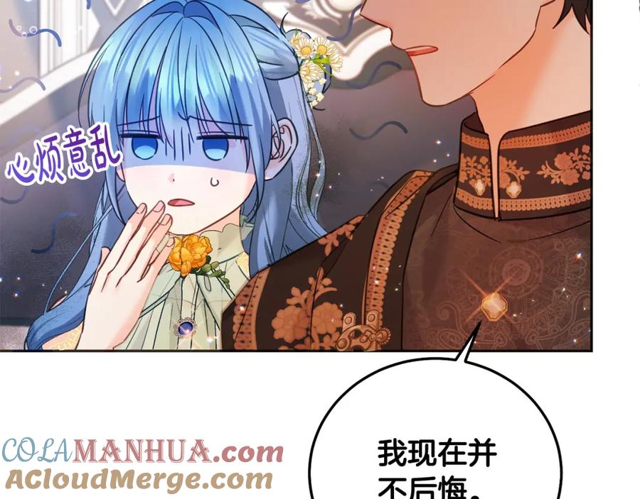 第205页