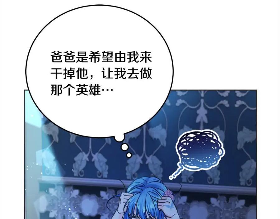 第207页