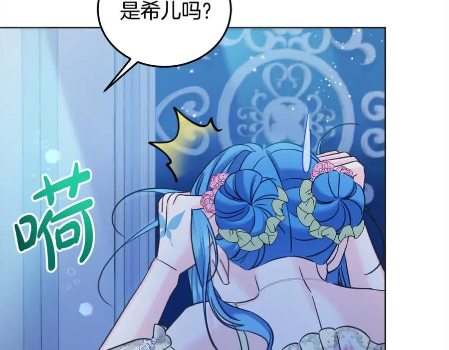 第210页
