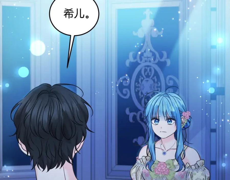 第215页