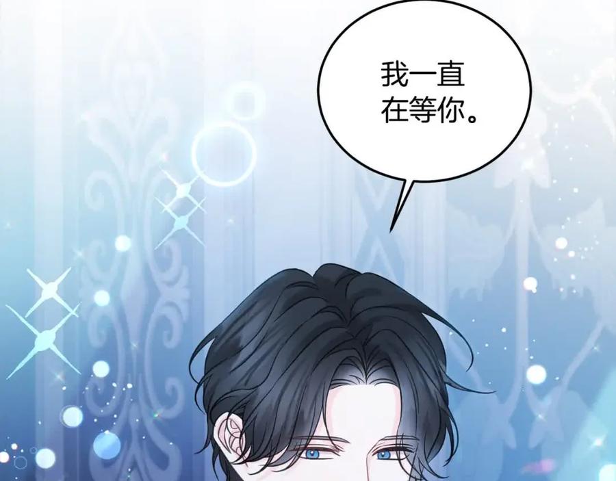 第218页