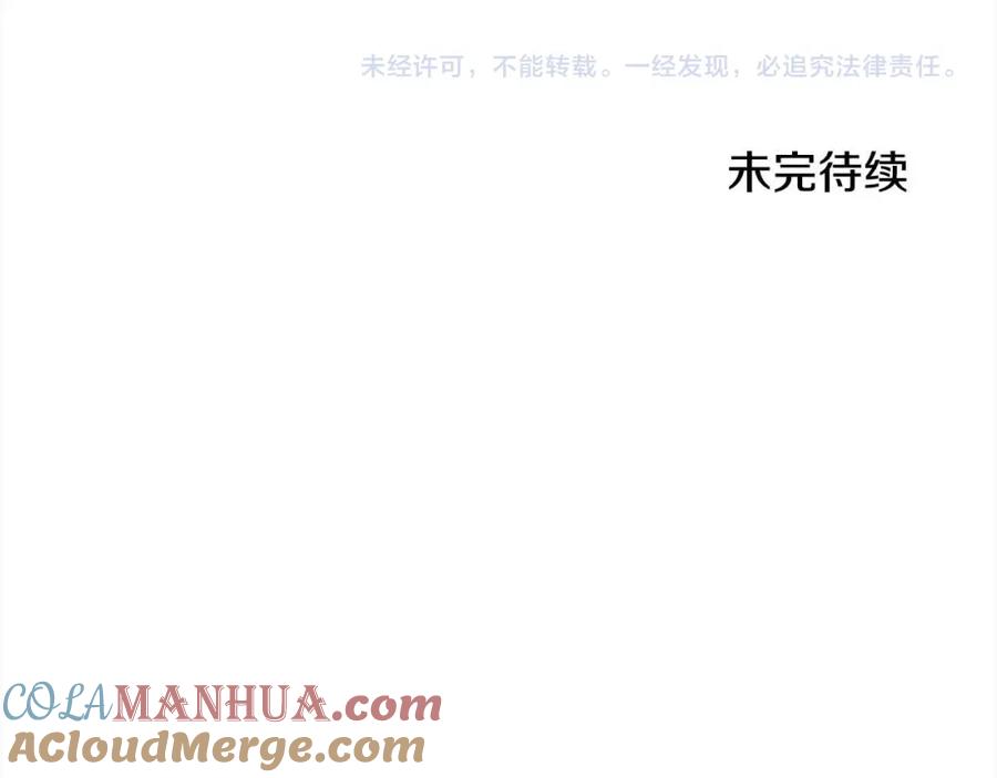 第221页