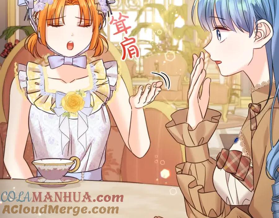 第201页
