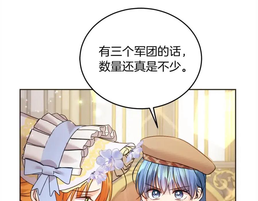 第212页