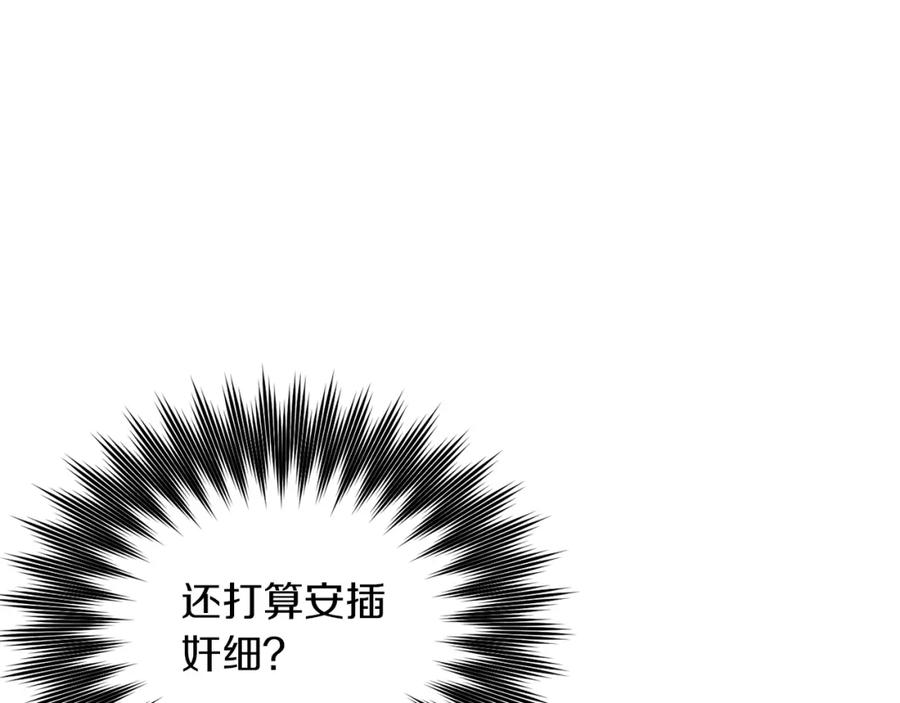 第215页