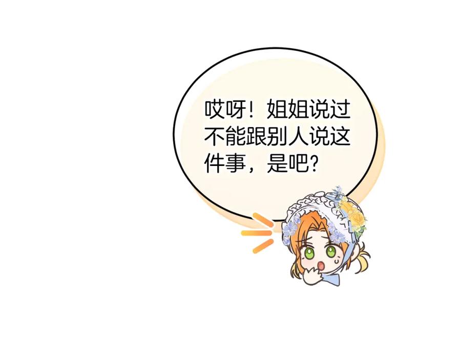 第218页
