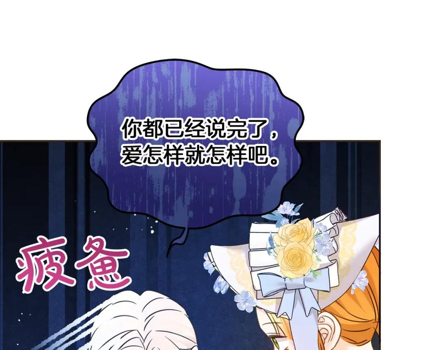 第219页