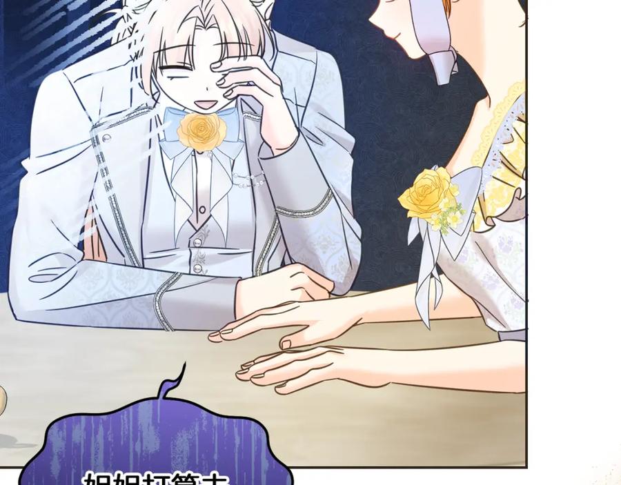 第220页
