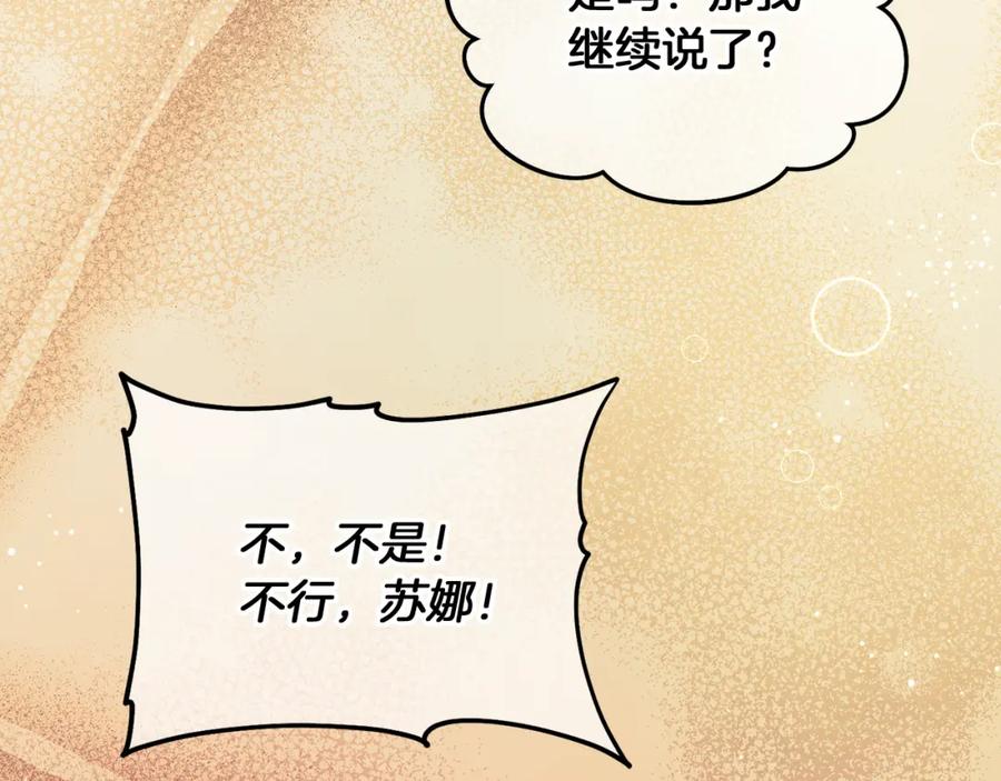 第222页