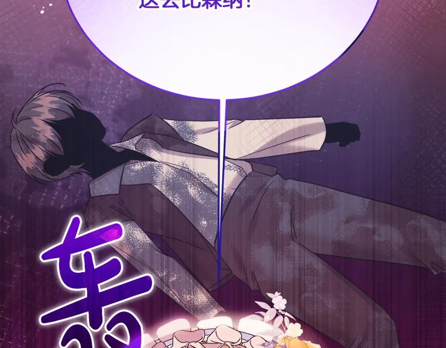 第224页