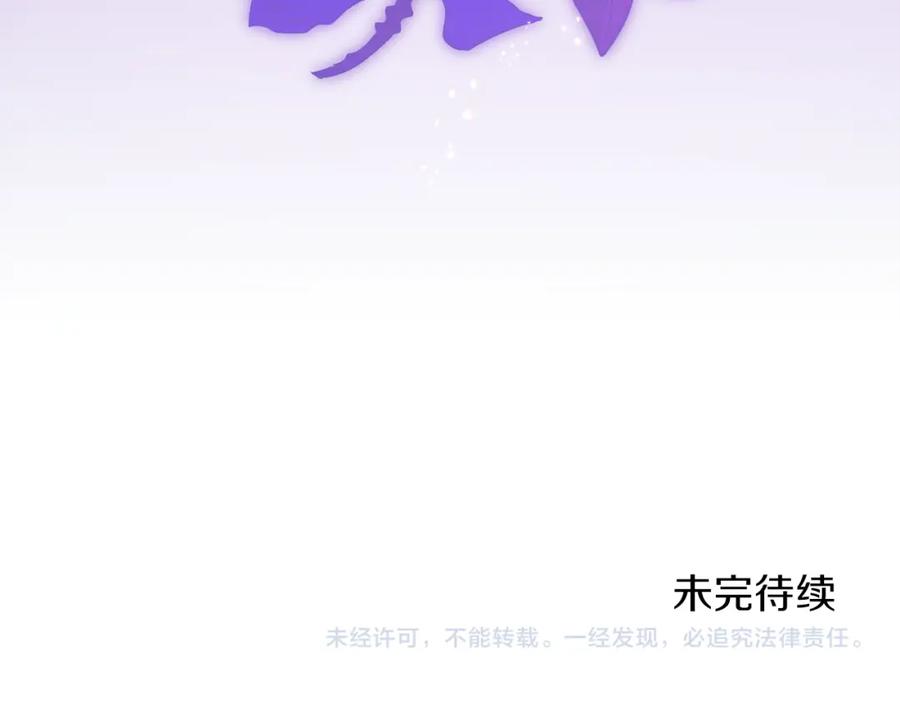 第227页