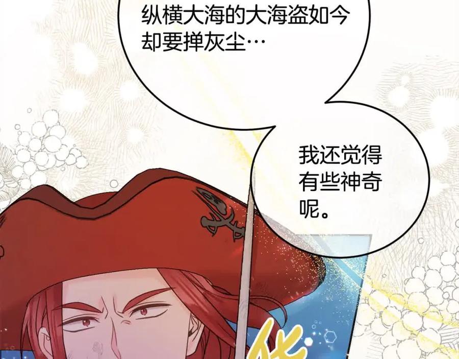 第202页