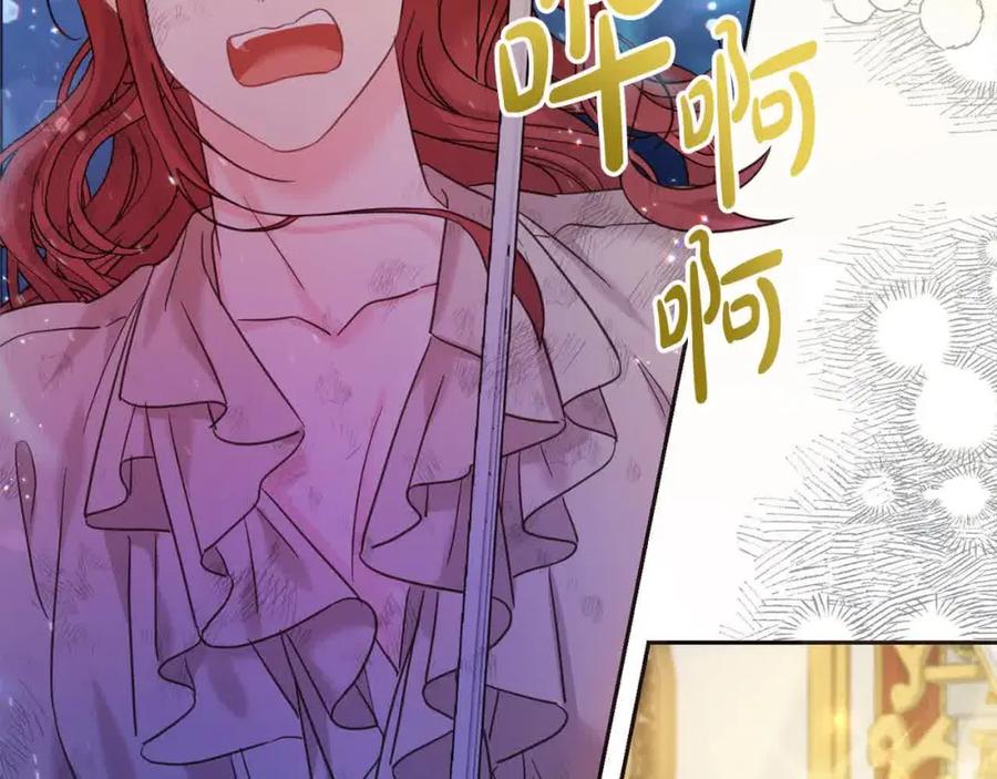 第203页