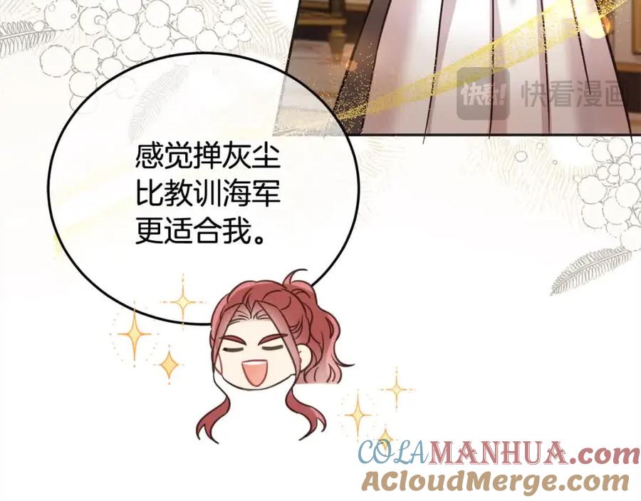 第205页
