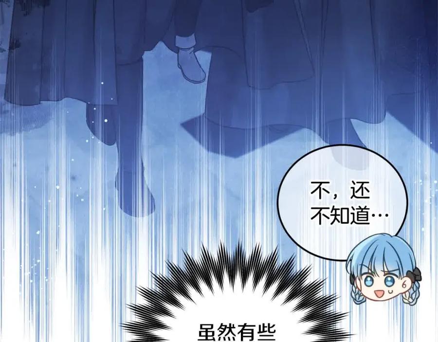 第215页