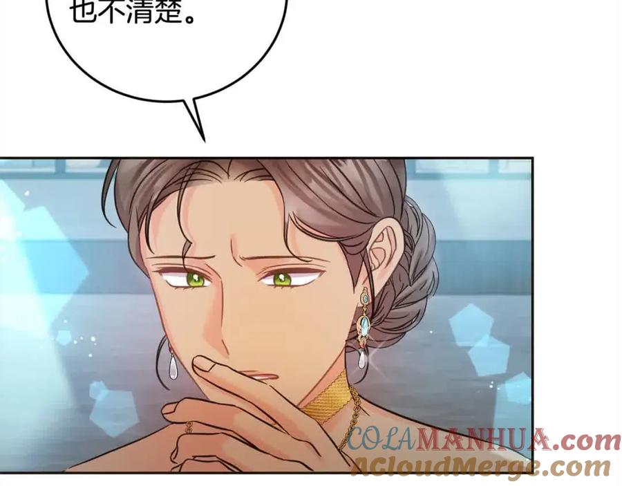 第217页