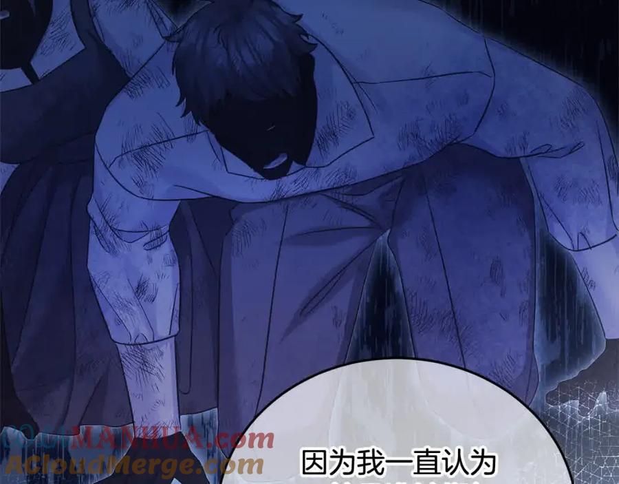 第225页