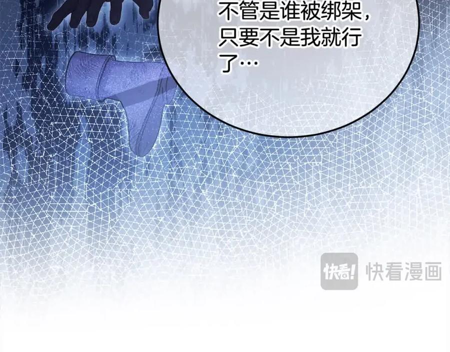 第226页