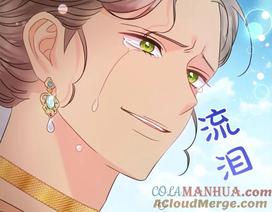 第233页