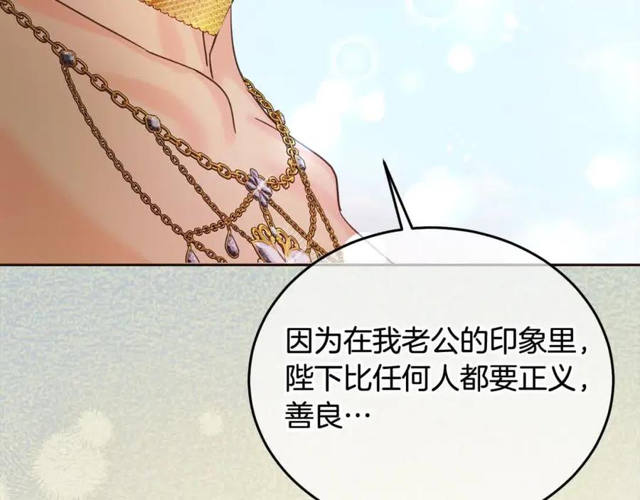 第234页