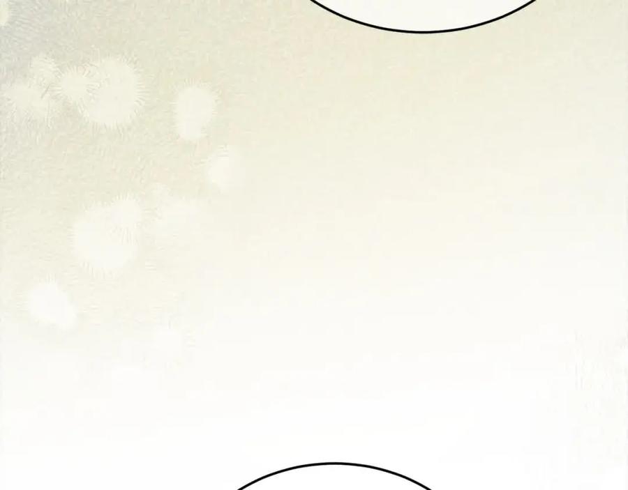 第235页