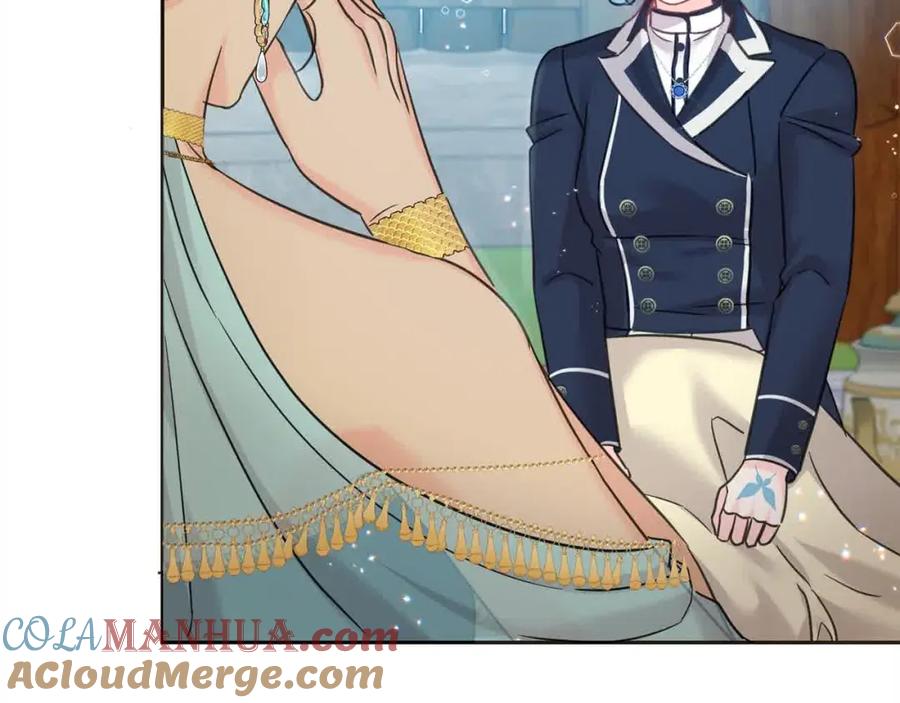 第237页