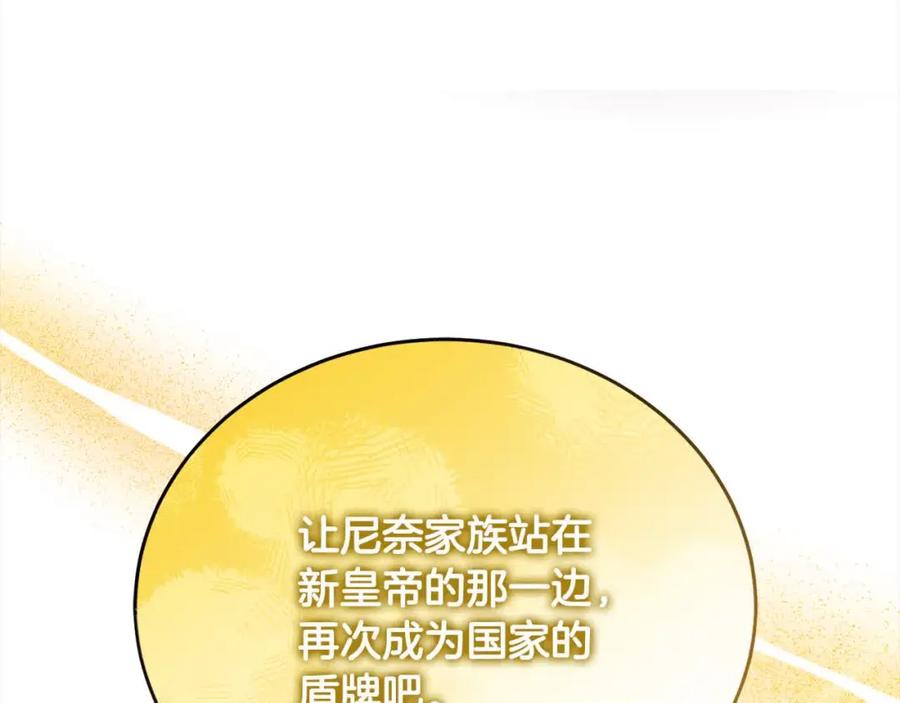 第239页