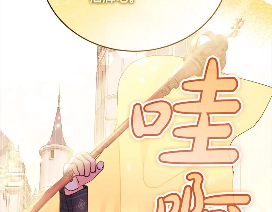 第240页