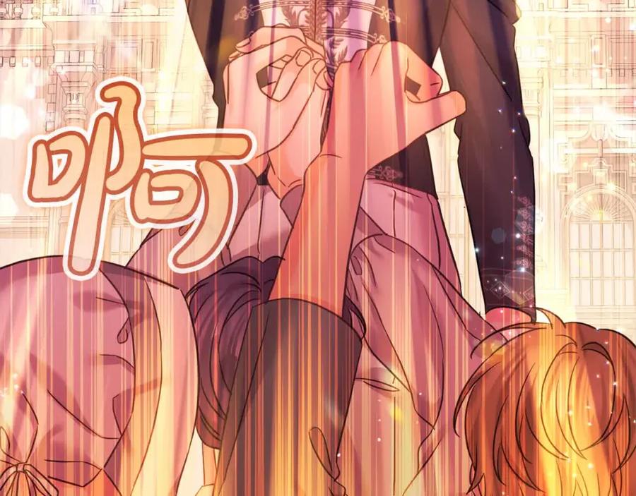 第242页