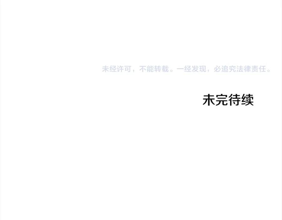 第244页