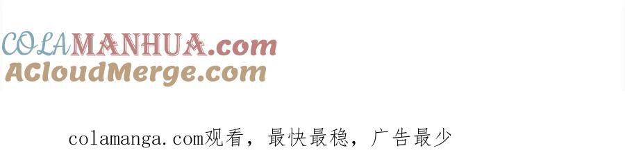 第245页