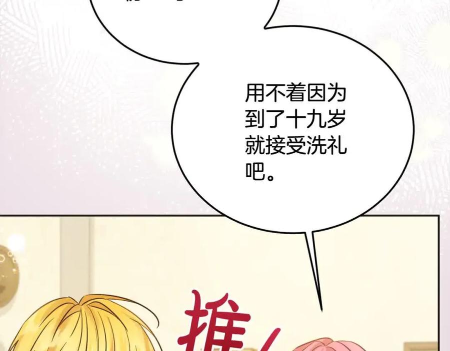 第200页