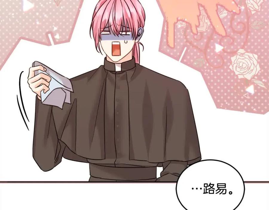 第208页