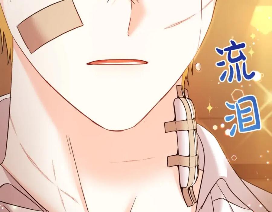 第212页