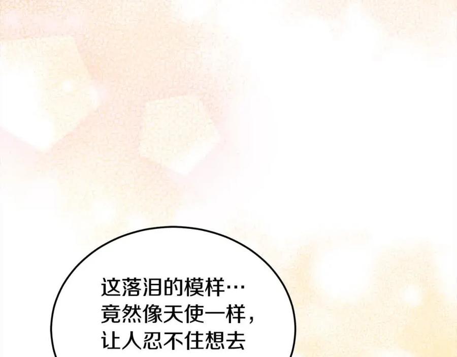 第214页
