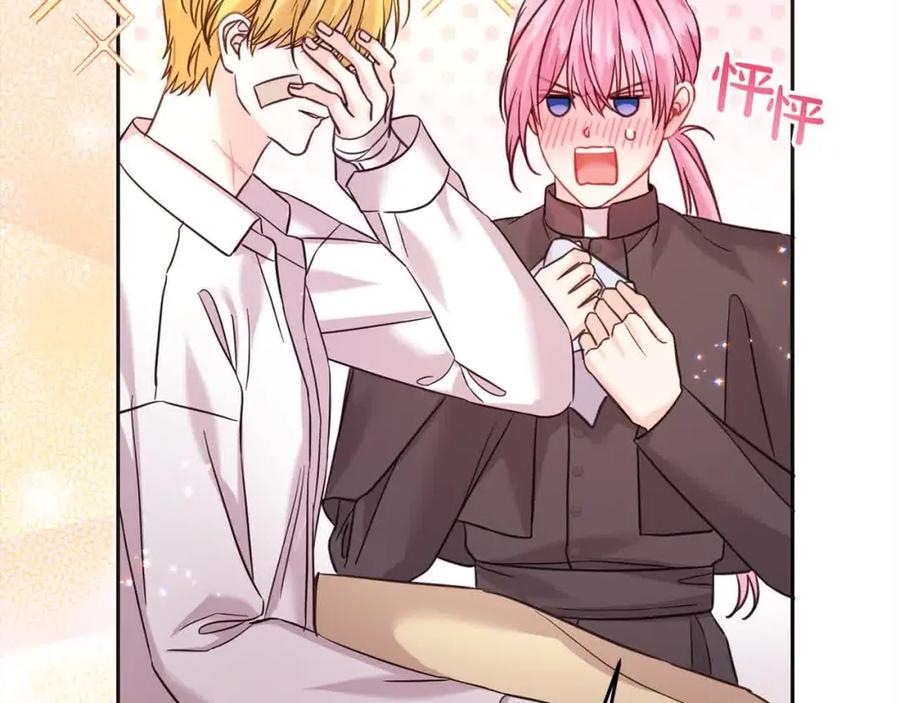 第216页