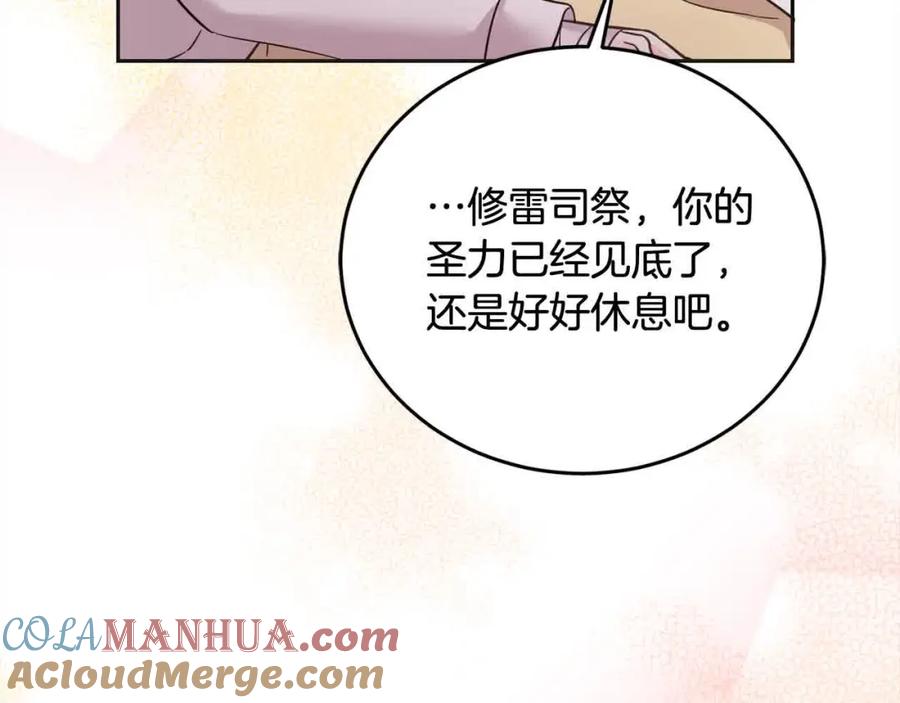第217页