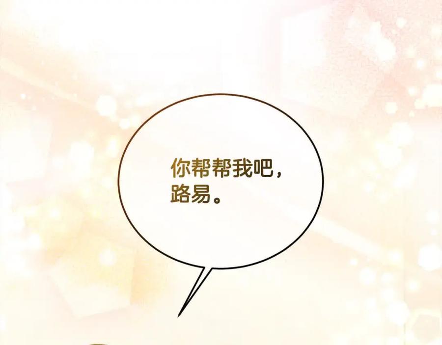 第218页