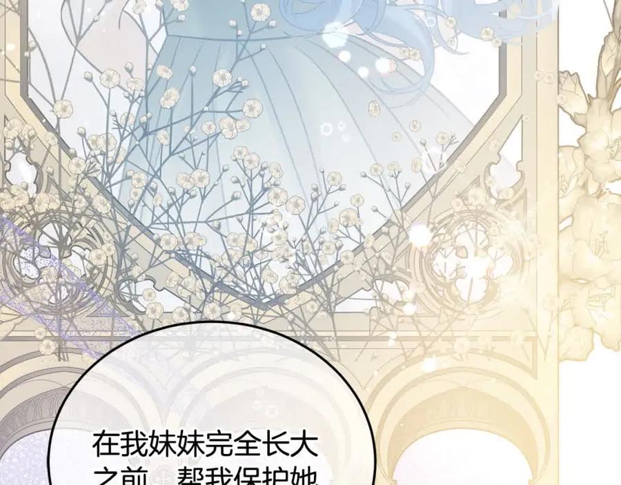第224页