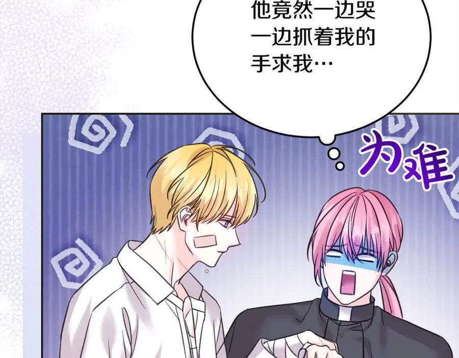 第226页