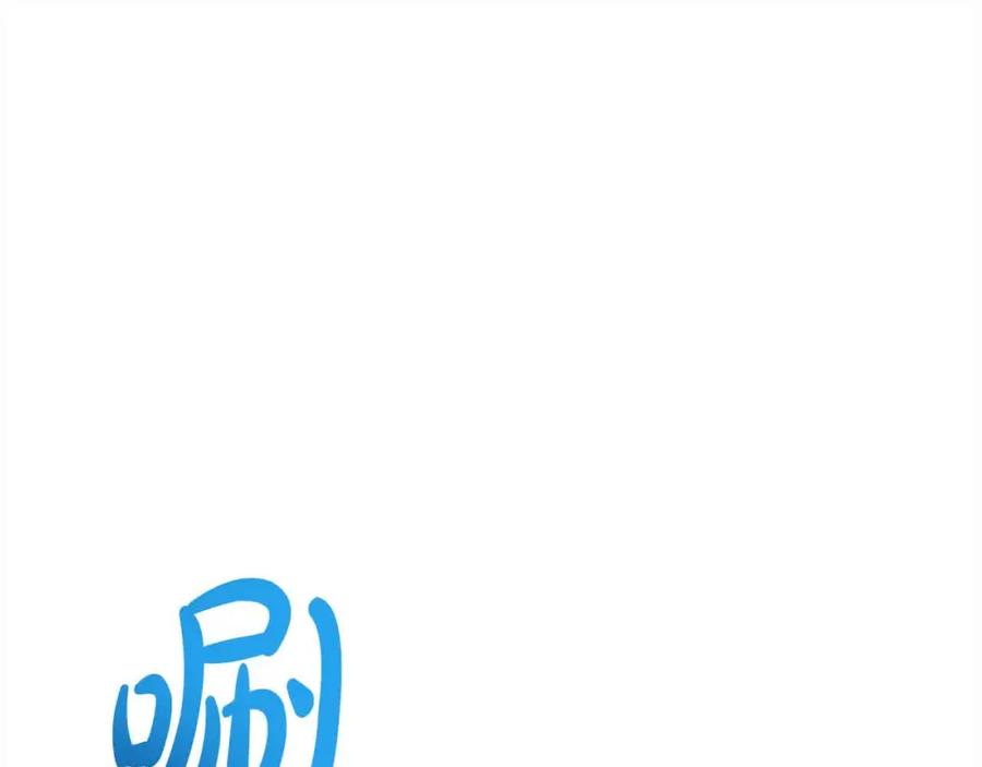 第234页