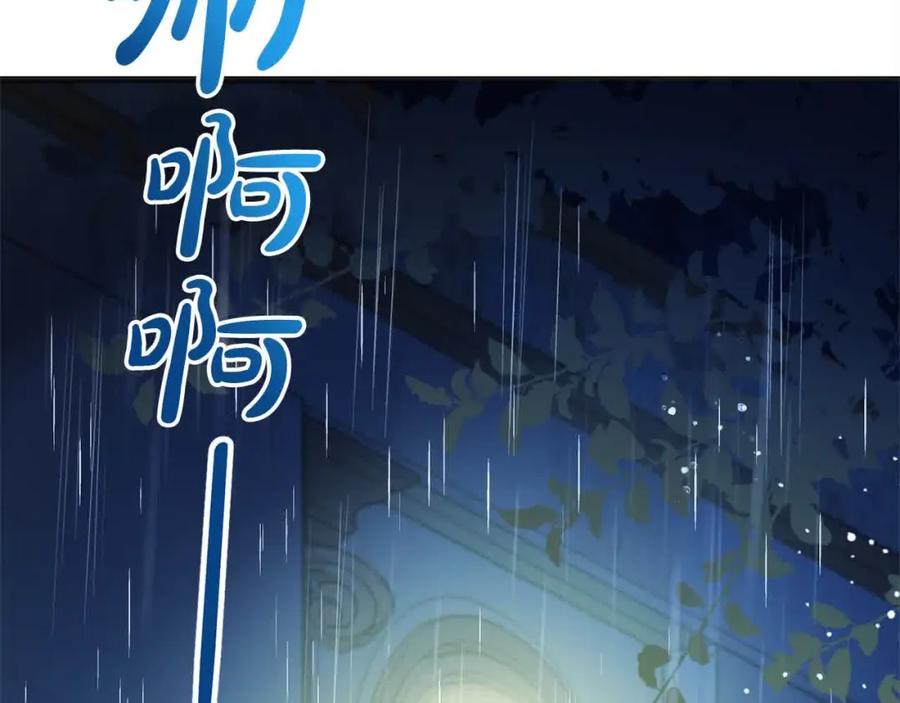 第235页
