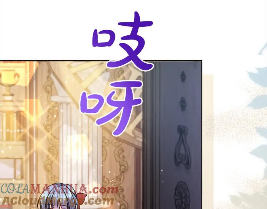 第241页